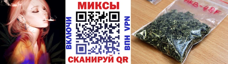 Бутират 99%  Новоульяновск 