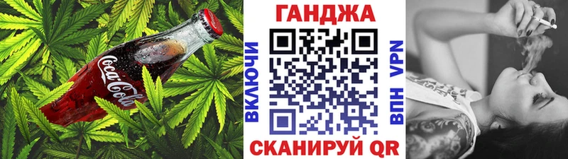 ОМГ ОМГ онион  закладки  Новоульяновск  Печенье с ТГК конопля 