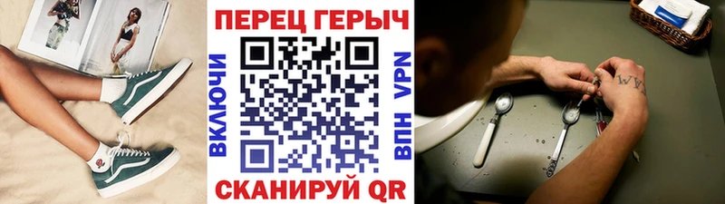 ссылка на мегу ссылка  Новоульяновск  Героин Афган 
