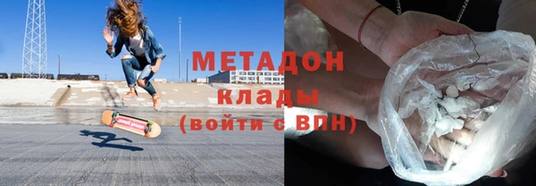 кокаин перу Аркадак