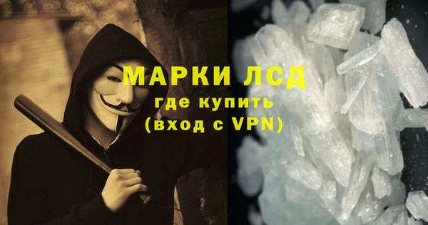 кокаин перу Аркадак