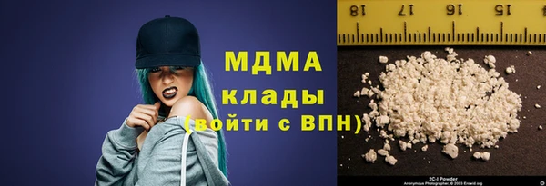 кокаин перу Аркадак