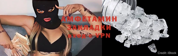 a pvp Осташков