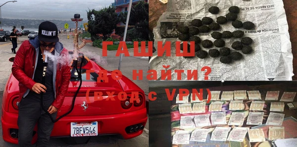 прущая мука Среднеколымск