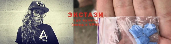кокаин перу Аркадак