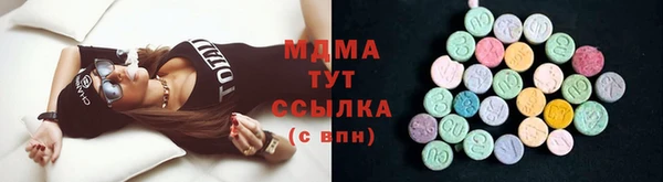 кокаин перу Аркадак