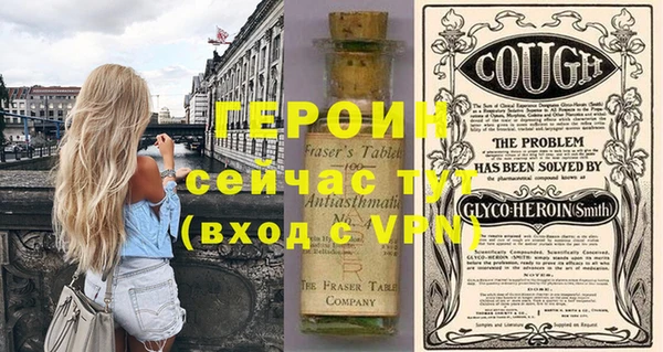 кокаин перу Аркадак