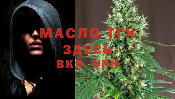 кокаин перу Аркадак
