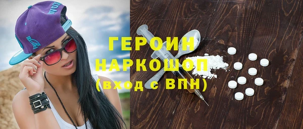 кокаин перу Аркадак
