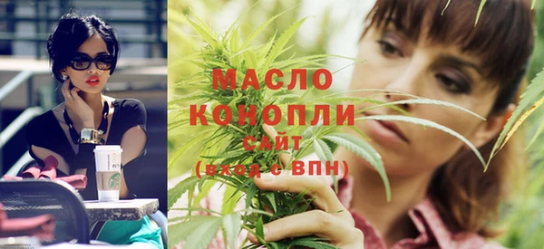 ГАЛЛЮЦИНОГЕННЫЕ ГРИБЫ Арсеньев