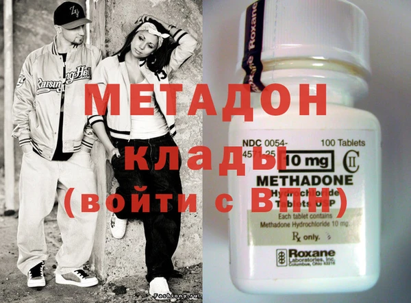 каннабис Остров
