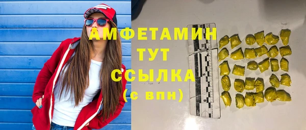 кокаин перу Аркадак