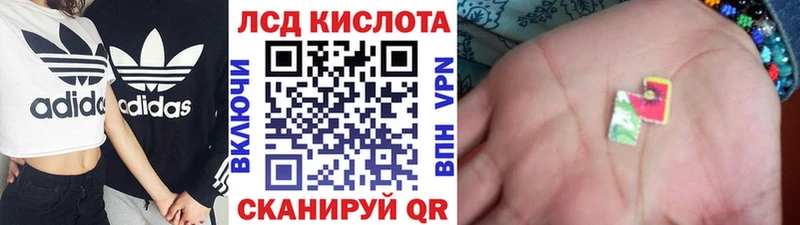 Марки NBOMe 1,8мг  купить  сайты  Новоульяновск 